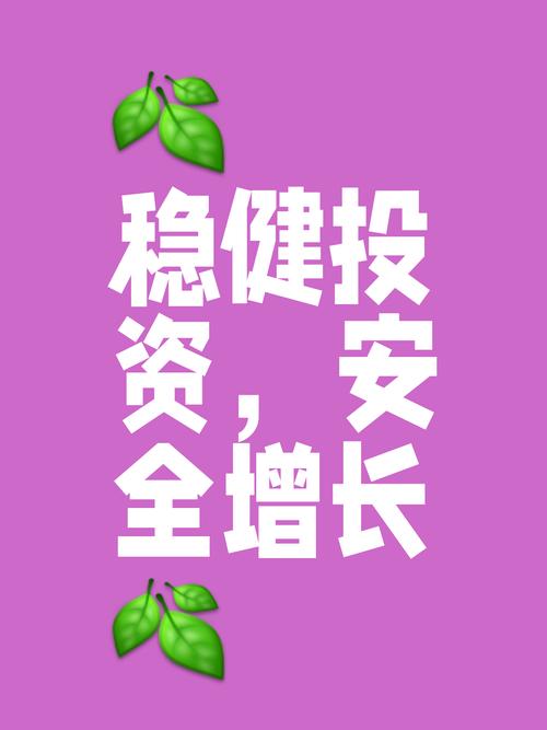 短线炒股的技巧_短线交易法则_股市长期投资