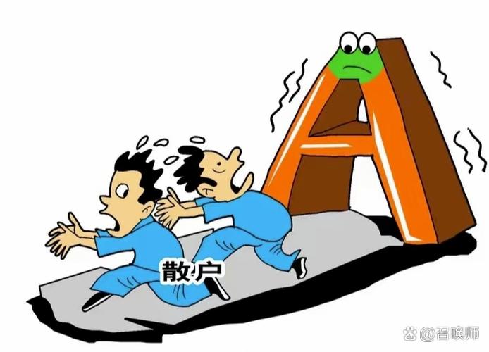 巧牛网融资_股票配资平台_股票线上配资平台