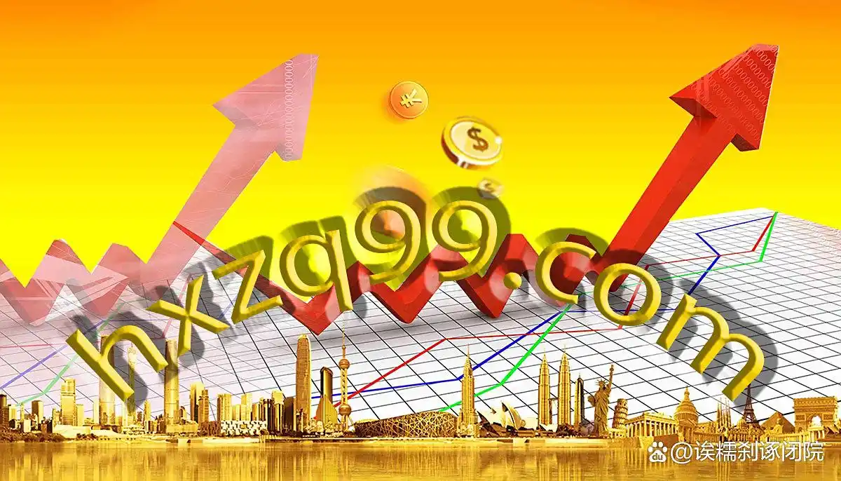 场外配资平台_恒信证券合规金融服务_非法场外配资