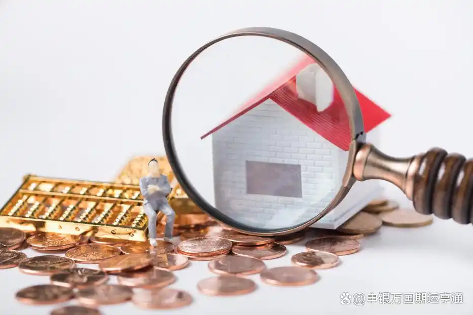 炒股金融杠杆_资金杠杆操作_融资融券交易实例