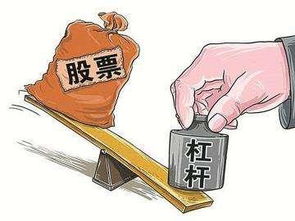 高杠杆公司有哪些？股票杠杆还不起怎么办？全面解析高负债企业风险与机遇