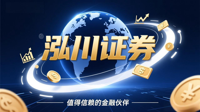 股票配资操作模式_股票配资是_线上实盘配资平台选择