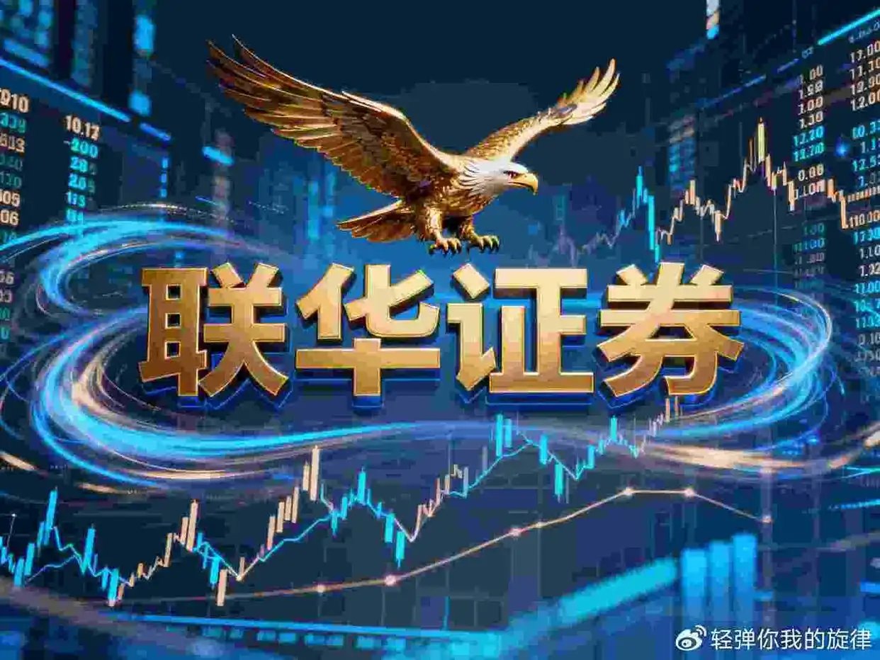 在线配资服务_线上实盘配资平台合规风控榜单_线上实盘配资平台交易体验榜单