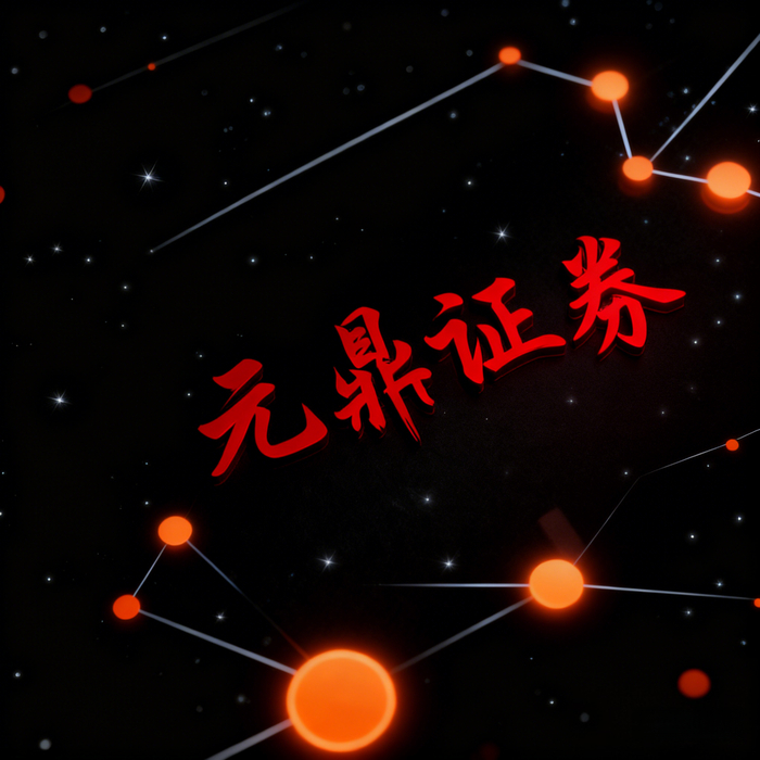 实盘配资 线上配资平台是否正规靠谱？三大模式、四大维度，全面解析行业安全标准