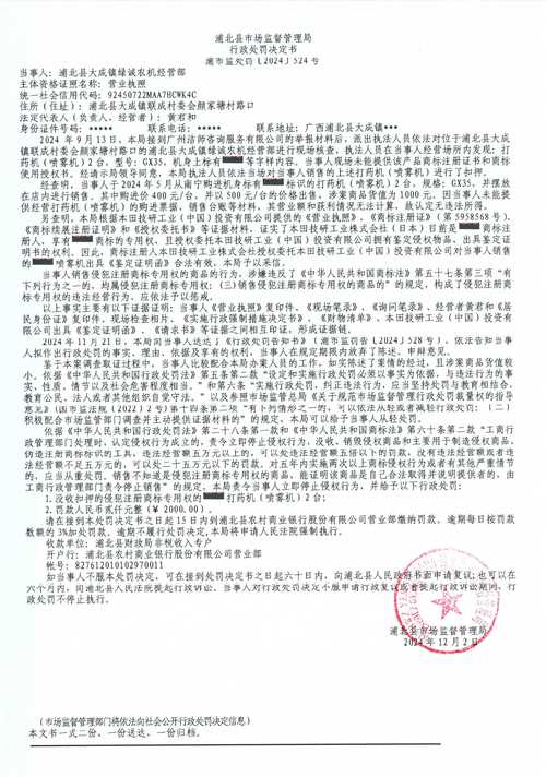 安全配资_配资安全平台_配资安全光控资本.哪里申请