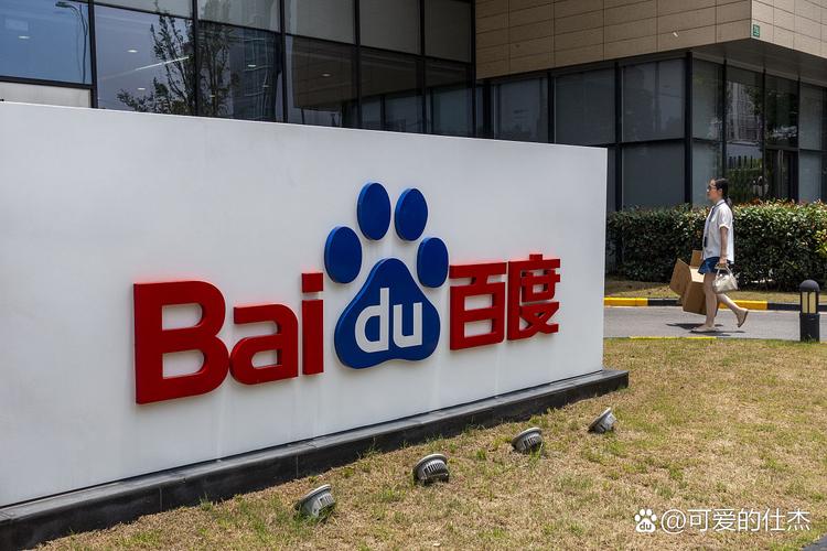 配资炒股大全下载正版软件