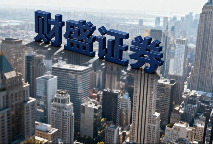 线上配资平台法律边界明确避免违规风险_股票配资市场_线上配资平台交易安全保障技术升级