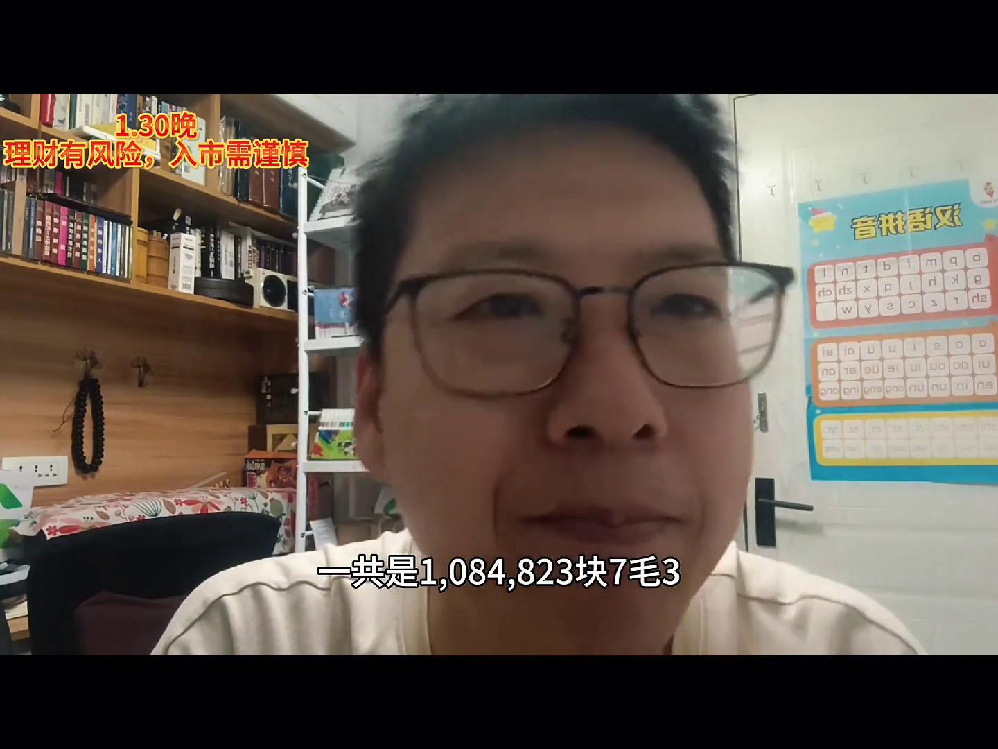 股票杠杆炒股_全职炒股负债经历_杠杆炒股亏损经验