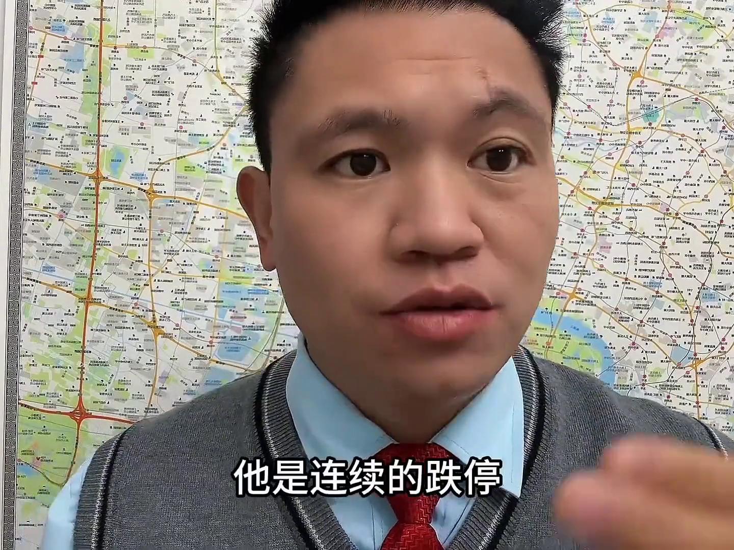 股票杠杆炒股_玩杠杆股灾_高手股市自信