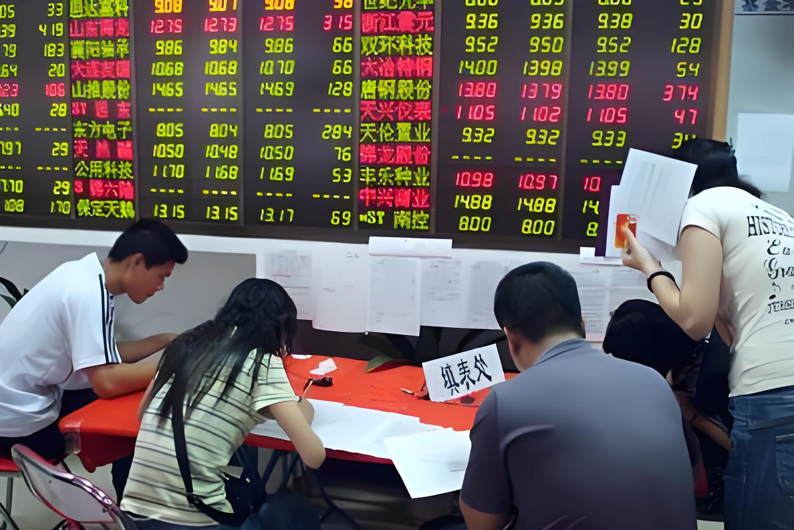 借钱炒股的后果_炒股杠杆是什么意思_股票杠杆炒股