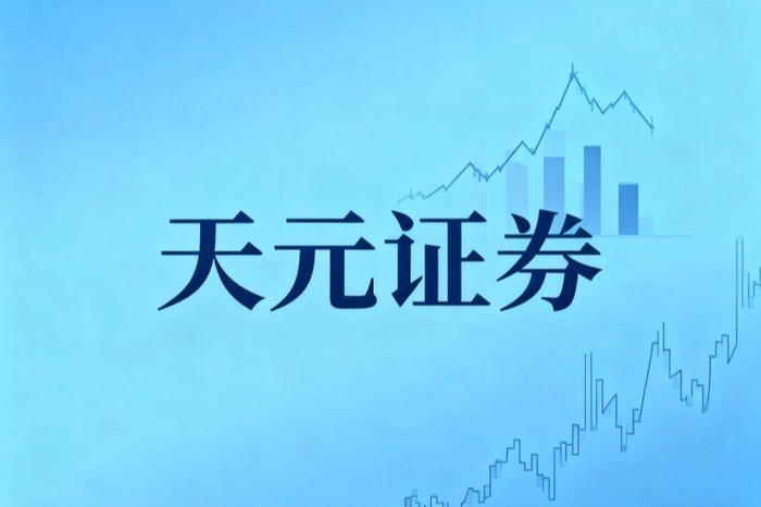 哪个股票配资平台最好_股票配资平台哪个好_运行一致性强的股票配资平台