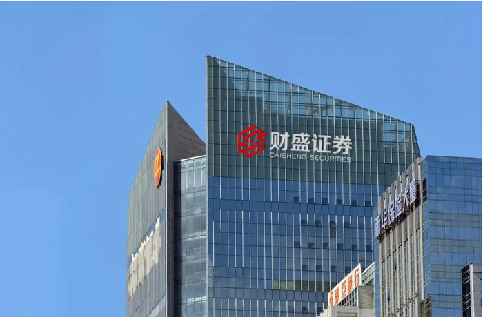 2025年股票配资平台排行榜解读_正规股票配资平台安全性评估_配资平台哪个好