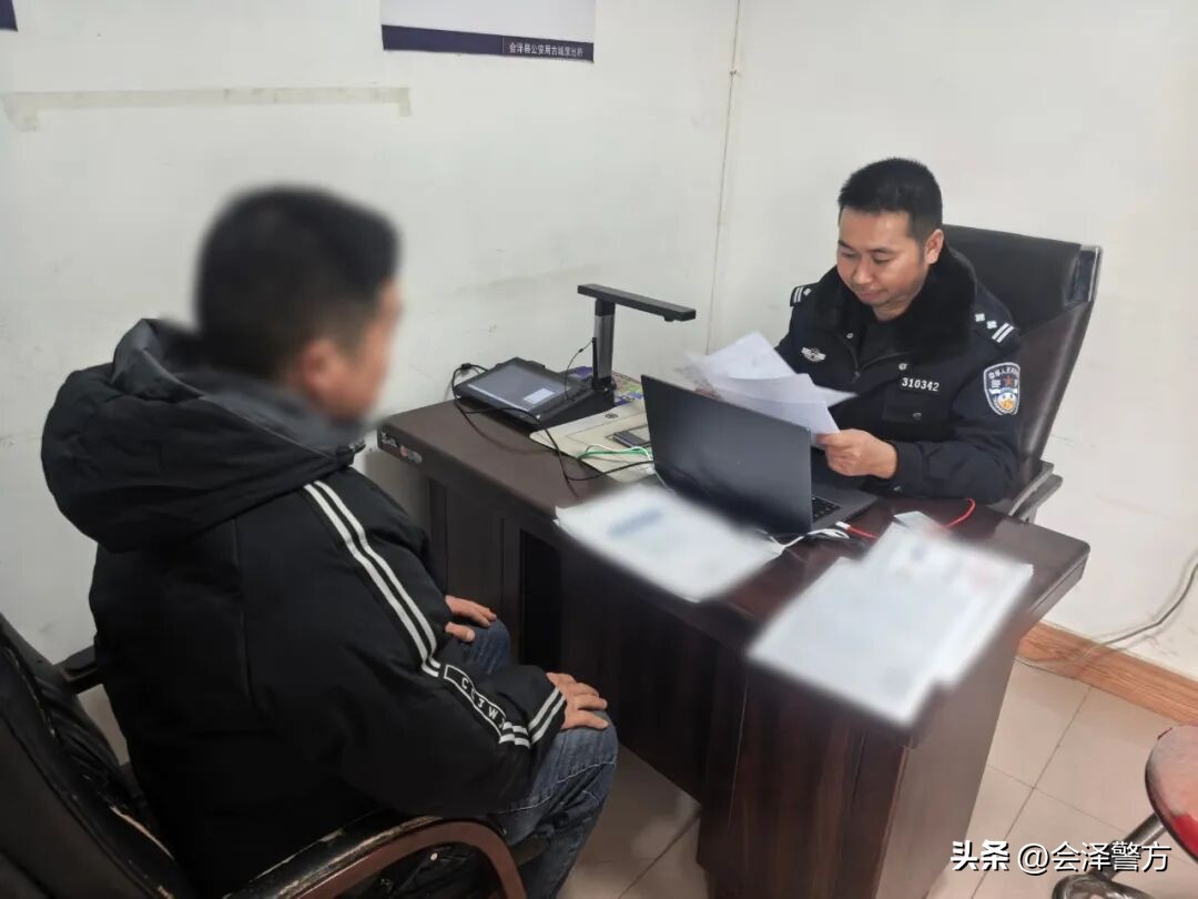 公司配资诈骗_炒股内部渠道骗局_炒股杠杆是什么意思