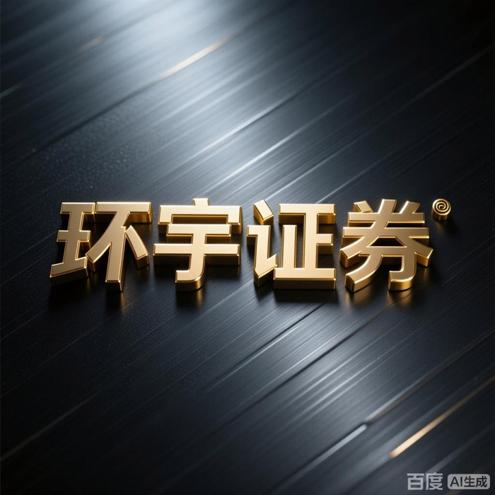 配资平台哪个好_股票配资平台实盘验证风控体系_正规股票配资平台选择标准