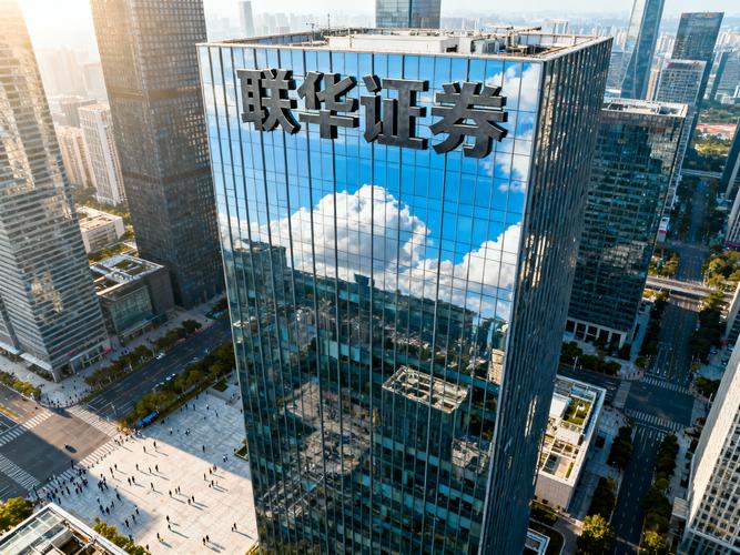 小程序讲股票投诉风险_股票配资平台哪个最好_股票配资合法性鉴定