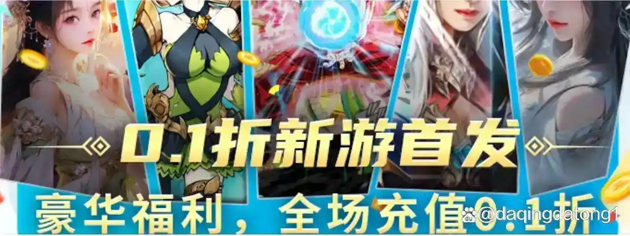 2026正规股票配资平台评测_正规配资平台_适合新手股票配资平台推荐