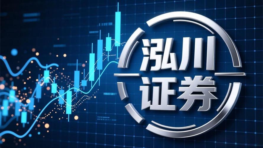 2024可查十大正规配资平台_正规配资平台_正规配资平台推荐