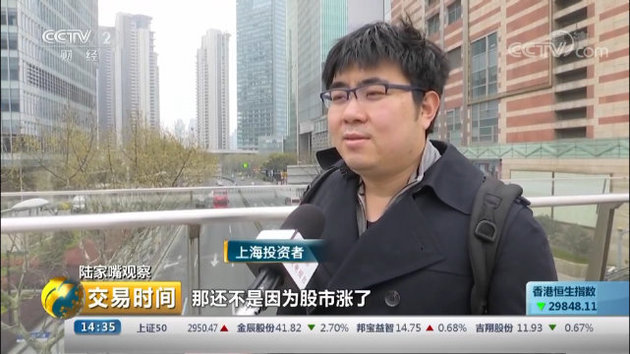 杠杆炒股开户流程_杠杆炒股开户_杠杆炒股开户有风险吗