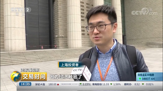 杠杆炒股开户_杠杆炒股开户有风险吗_杠杆炒股开户流程