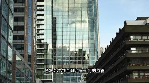 场外配资风险_股票10倍配资_配资公司监管