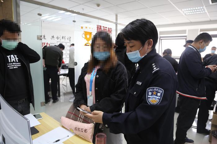 最大的股票配资平台_虚假配资平台_股票投资诈骗