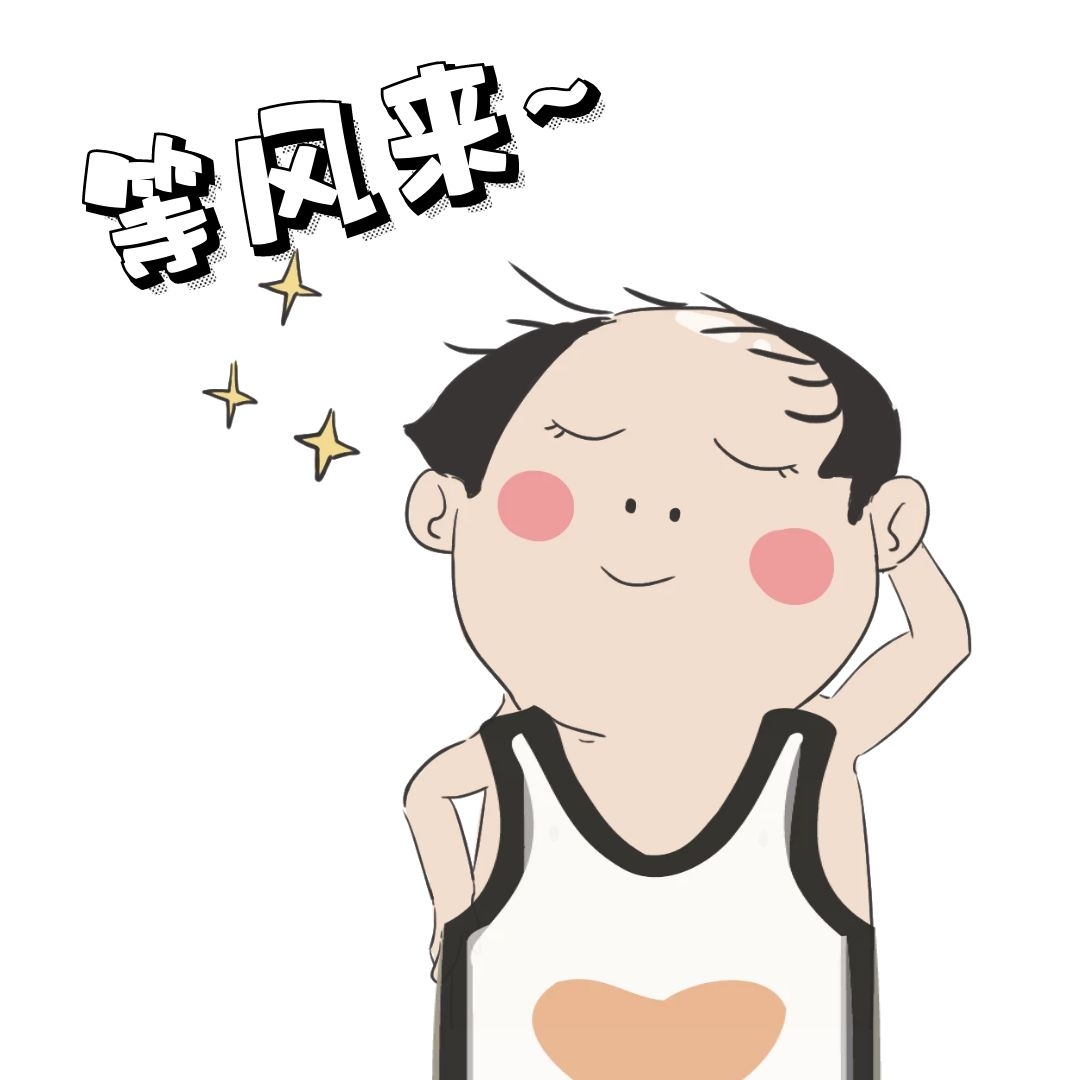 期货交易制度详解_期货入门指南_期货配资平台