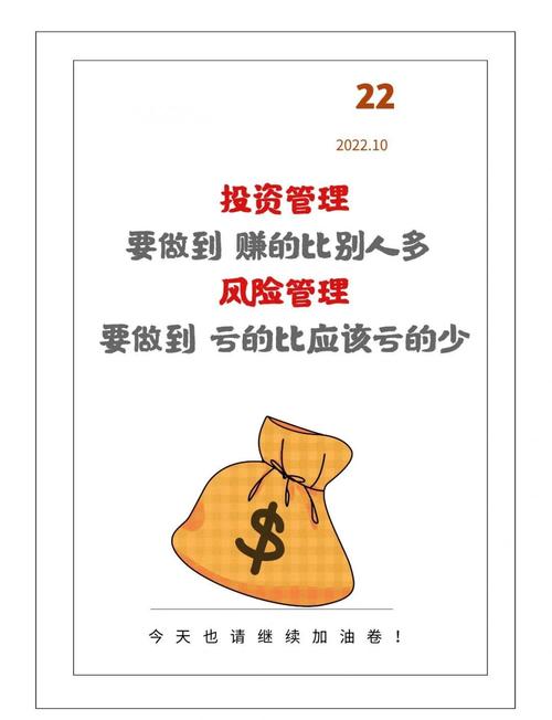 大智慧鑫东财配资：安全灵活又专业，助你实现投资目标