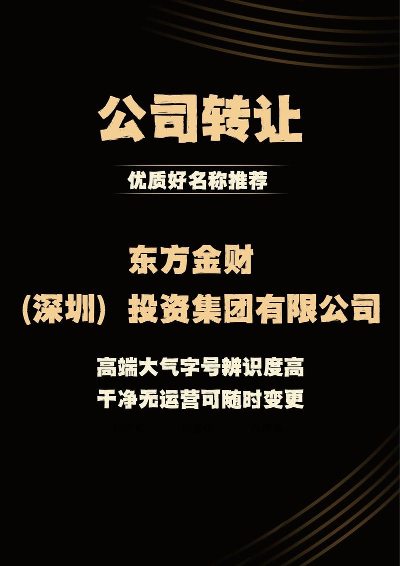 大智慧鑫东财配资_大智慧鑫东财配资_大智慧鑫东财配资服务模式