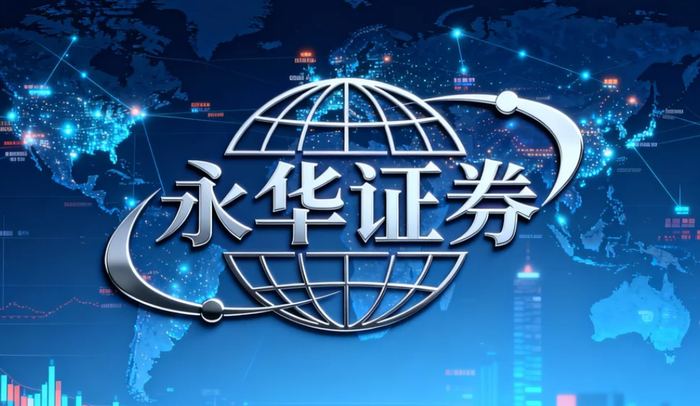 2026年专业配资平台规则执行稳定性成关键因素
