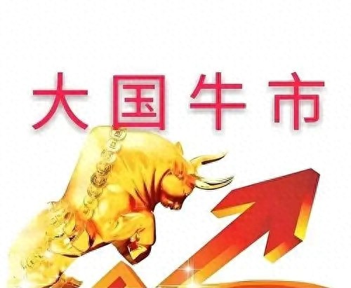 加杠杆股市风险_2015年牛市重演骗局_炒股怎么加10倍杠杆