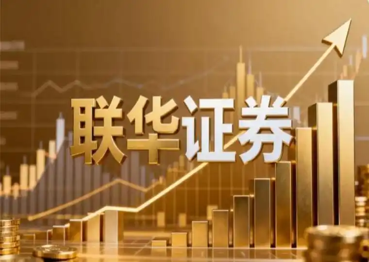 股票配资专业平台_股票杠杆配资平台排名_风控机制比较