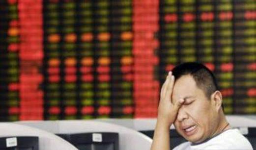 网络配资_配资平台风险_非法配资平台