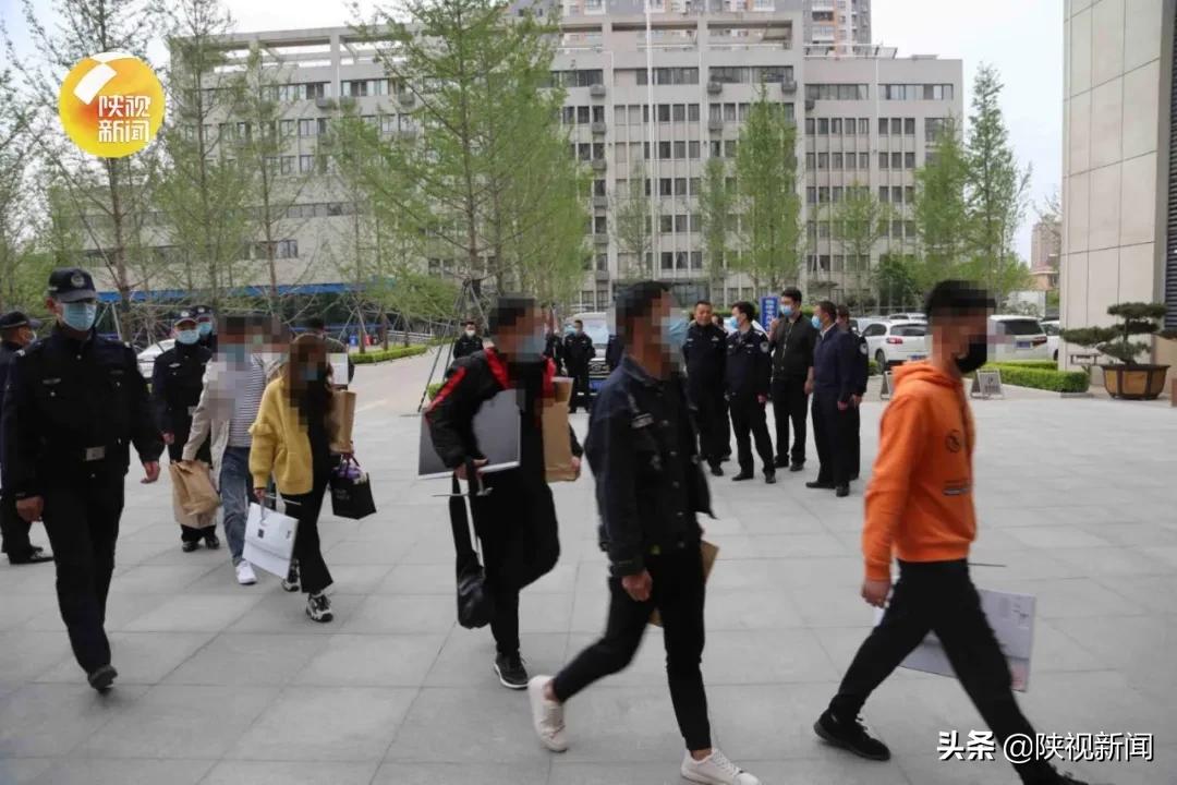 股票投资诈骗_西安股票配资平台_西安公安打击网络配资诈骗