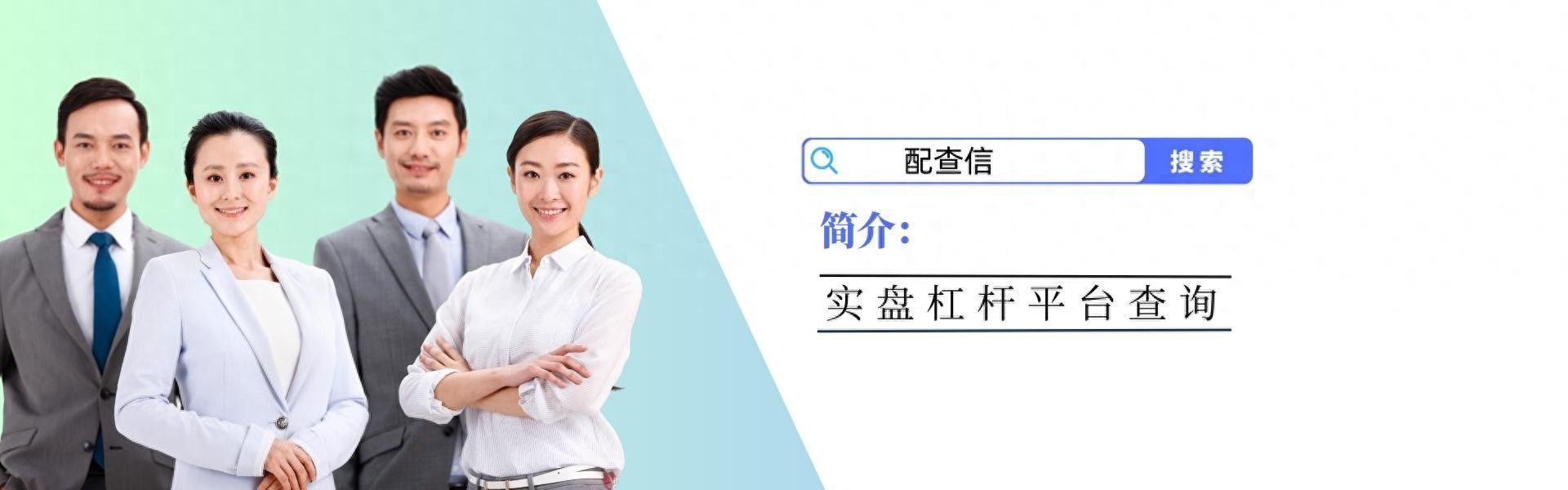 股票杠杆最高几倍？不同因素制约，高杠杆有高风险