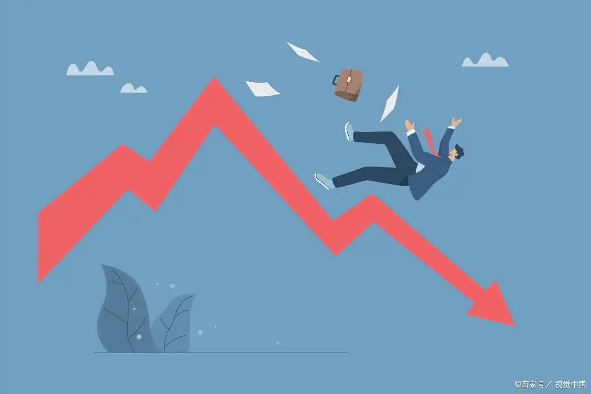 贷款炒股_银行严禁贷款进入股市_贷款炒股风险