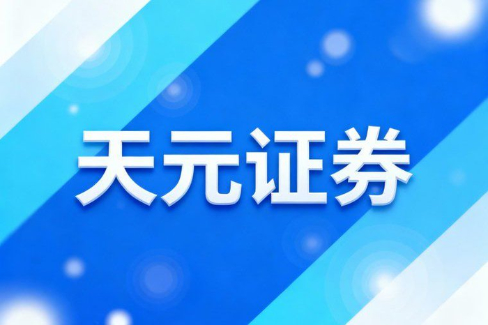 系统稳定性评估_在线股票杠杆配资平台选择_最大的股票配资平台