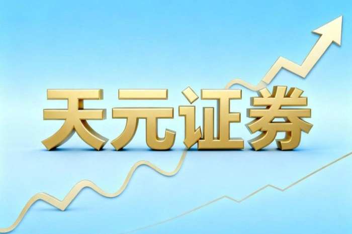 股票配资是什么意思_股票配资风险结构分析_股票配资线上实盘模式