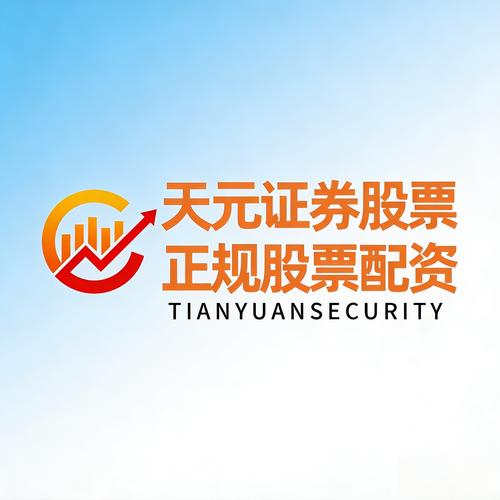 最大的股票配资平台_长期制度执行配资平台_股票配资安全口碑