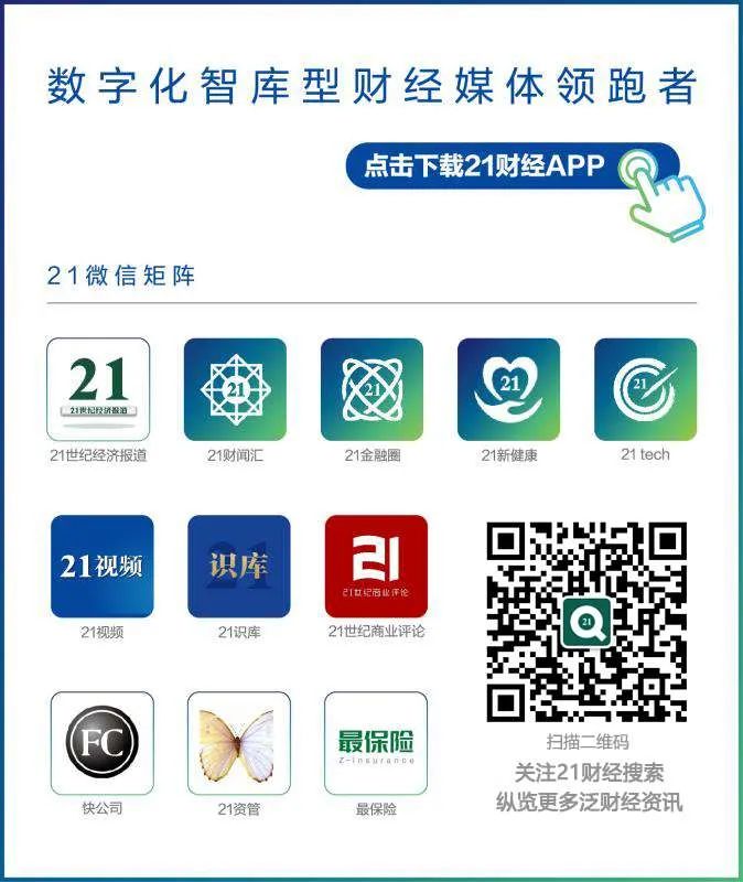 配资虚拟盘套路曝光_免费股票配资_虚拟盘配资平台