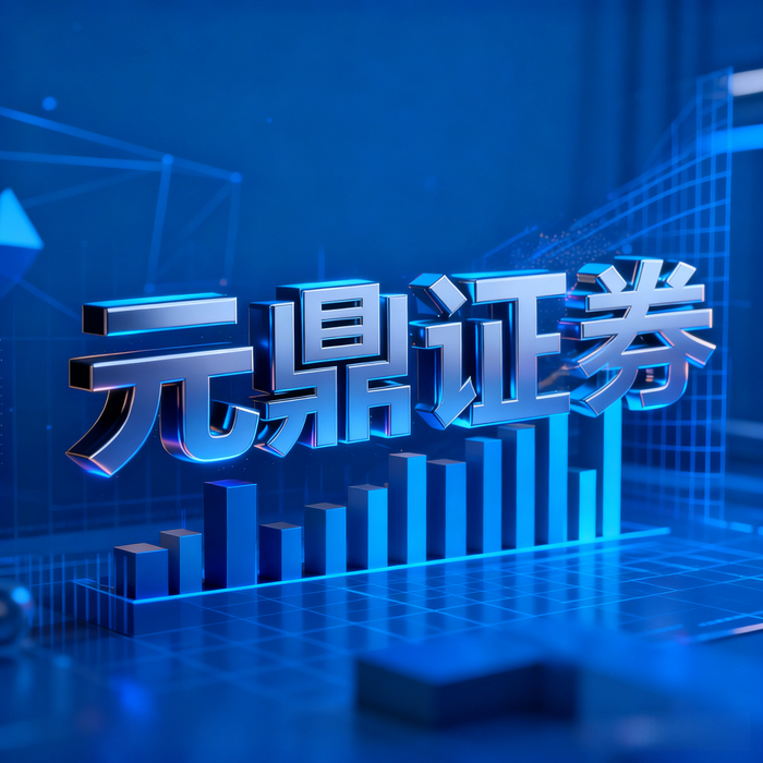 如何选择靠谱的股票配资平台_十倍杠杆股票配资风险_10倍配资