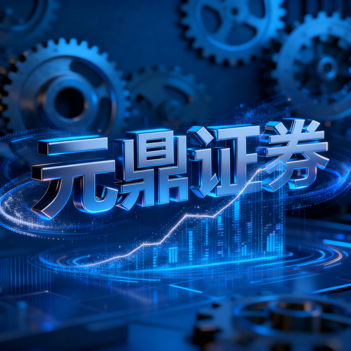 如何选择靠谱的股票配资平台_10倍配资_十倍杠杆股票配资风险