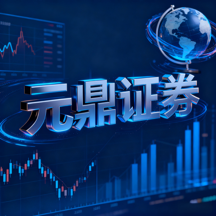 10倍配资_十倍杠杆股票配资风险_如何选择靠谱的股票配资平台