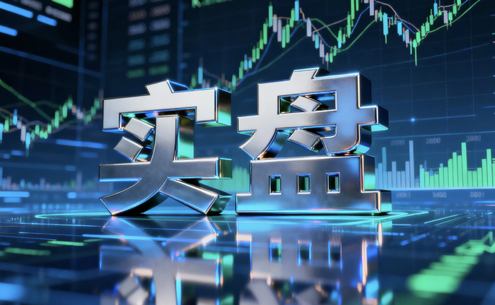 正规股票配资门户资金安全_正规股票配资门户实盘交易_网上配资门户