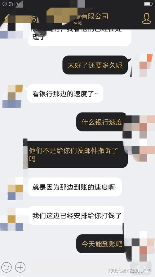 长沙股民4倍配资亏170万跳楼，线上配资风险有多大