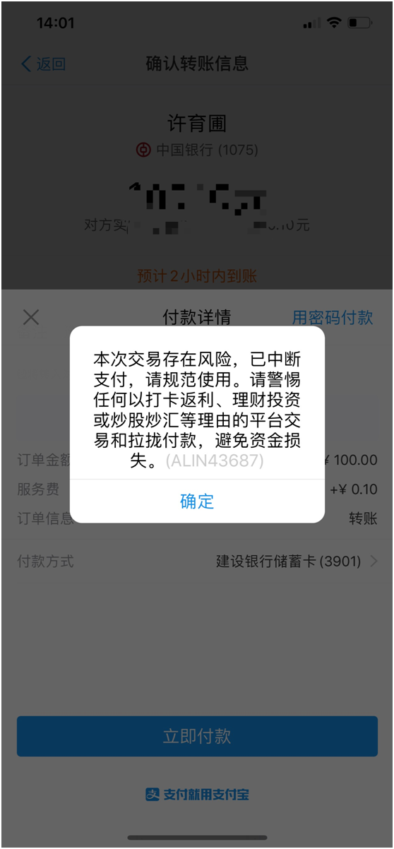 配资网站_场外配资非法平台名单 证监会打击场外配资 证券法配资合同无效