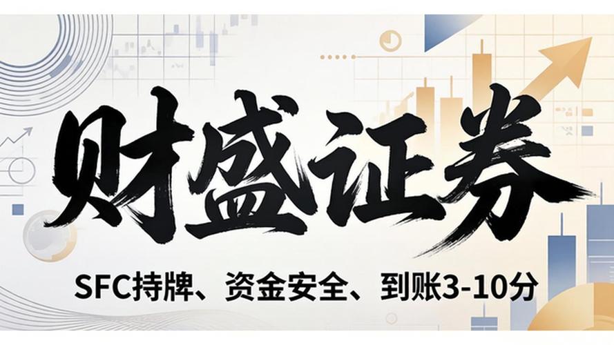 配资平台跑路 长红配资跑路事件 虚拟盘配资骗局_配资网站