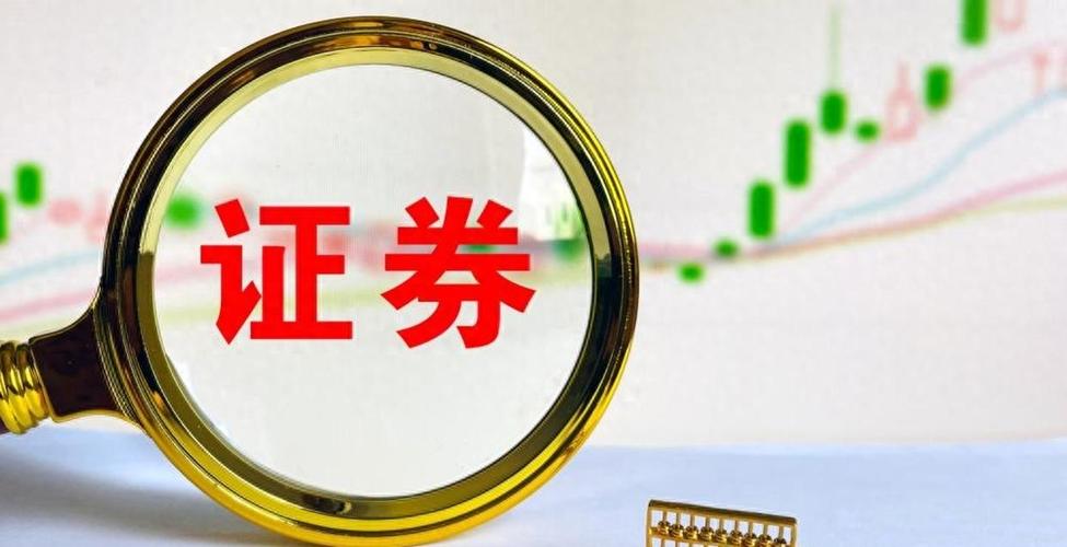 万联证券_万联证券2025年上市计划_万联证券IPO重启进展