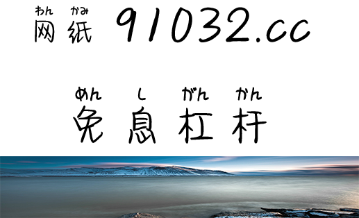 2024十大股票加杠杆平台排行，哪个好用