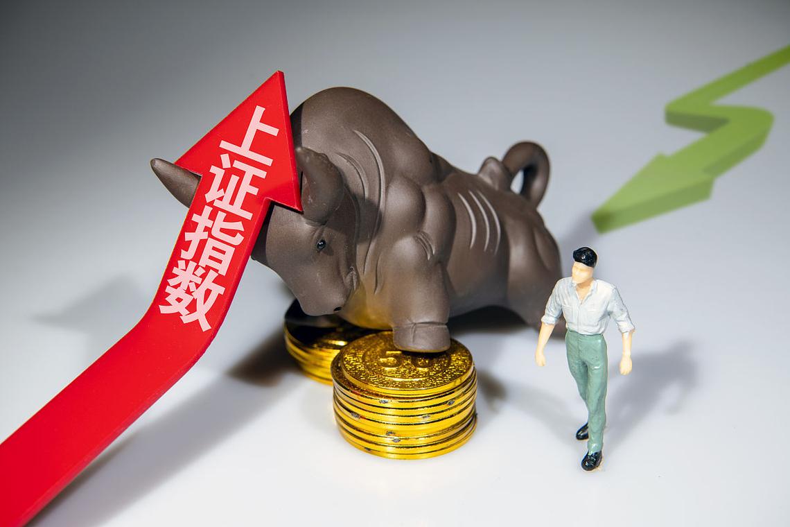 股票配资线上_配资平台跑路事件_虚拟盘配资骗局