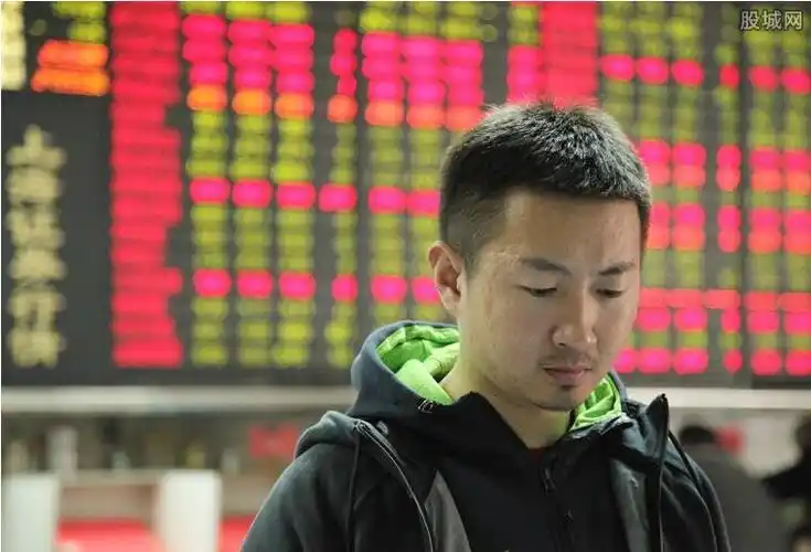 炒股开户条件_炒股开户需要什么条件_个人股票账户申请要求